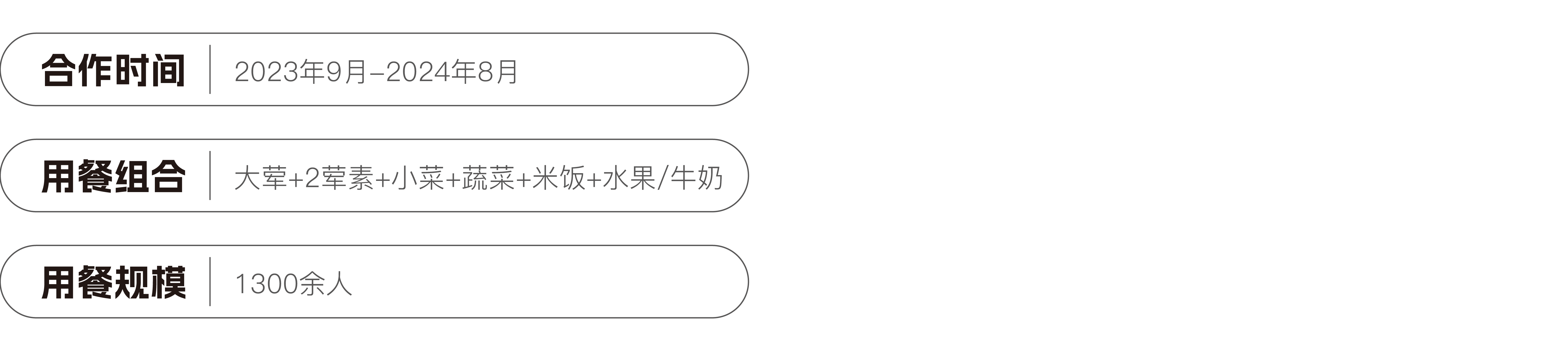 未标题-3-13.png