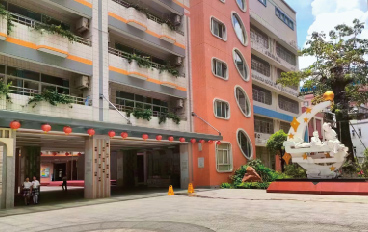 广州旧部前小学